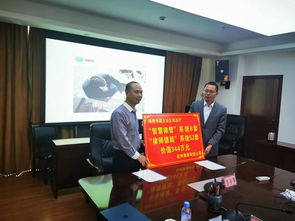 人工智能助力公共法律服务 浙江援藏项目落地与技术咨询服务新篇章