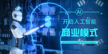 言通智能语音机器人 赋能企业人工智能商业应用的专业技术咨询服务